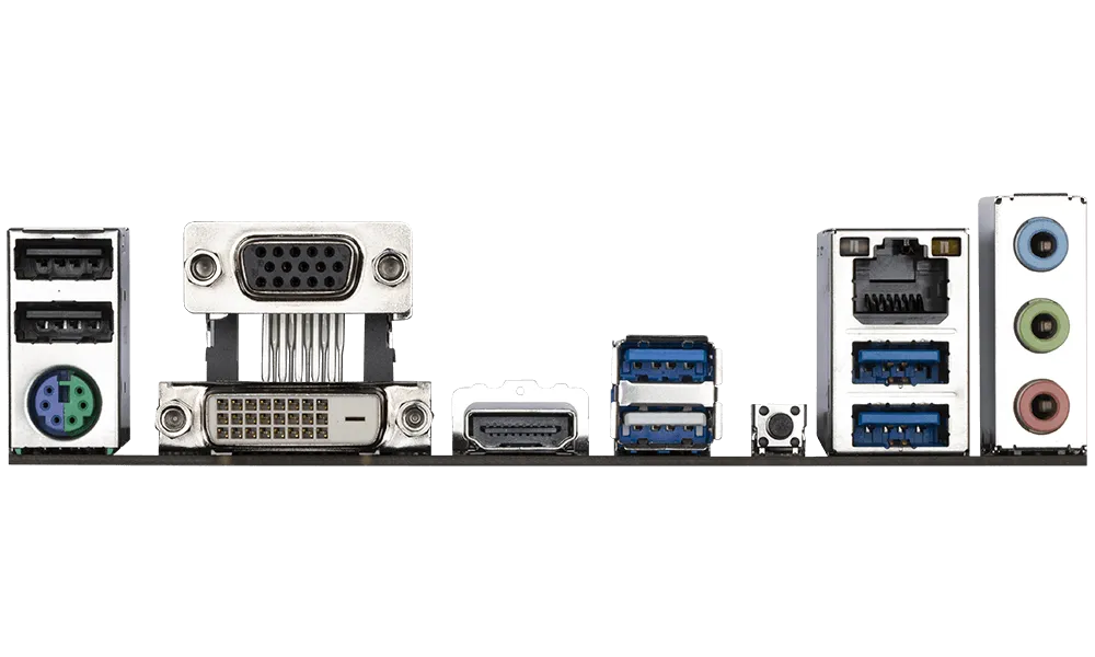 GIGABYTE A520M S2H