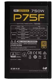 IN WIN P75F 750W 80+GOLD FIXED