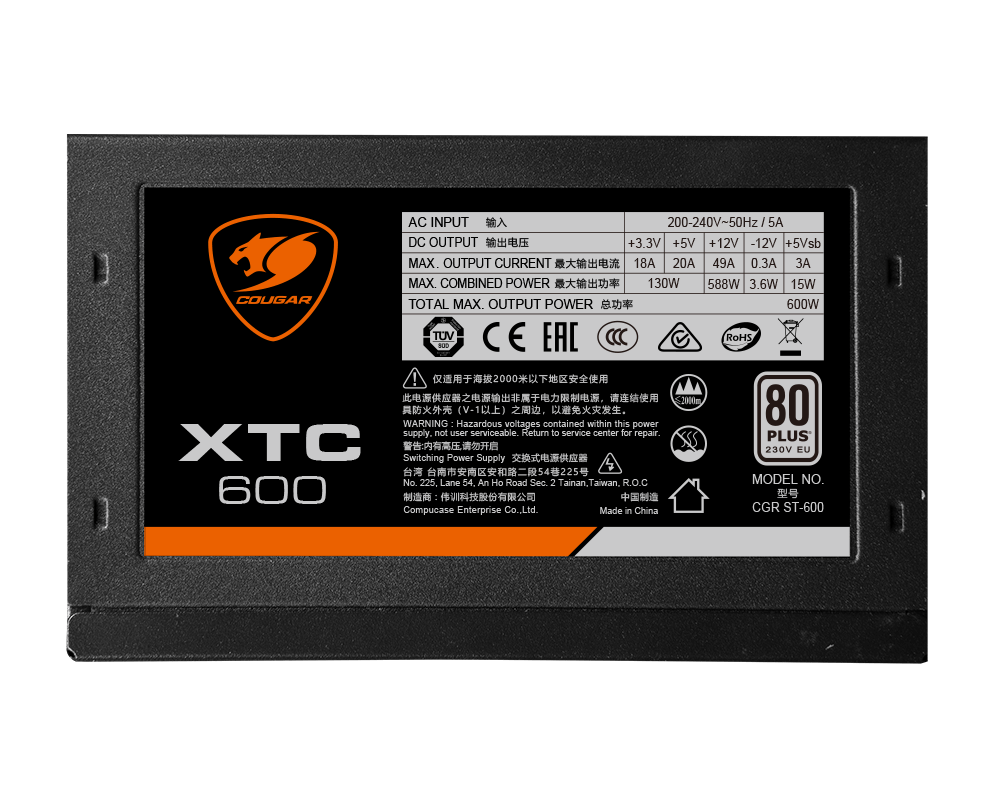 COUGAR XTC 600WATTS ST-600 80+ WHITE PSU
