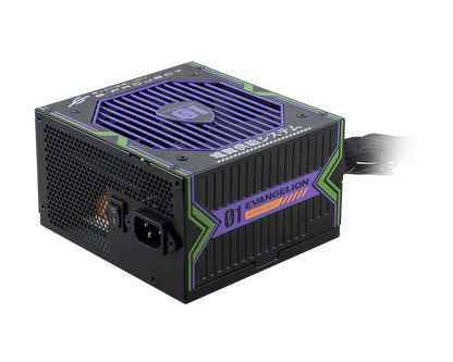 MSI MAG A650BN EVA e-PROJECT