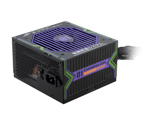 MSI MAG A650BN EVA e-PROJECT