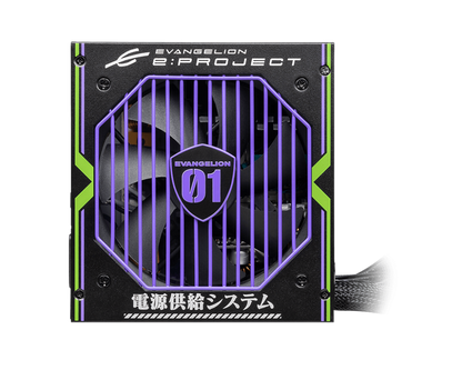 MSI MAG A650BN EVA e-PROJECT