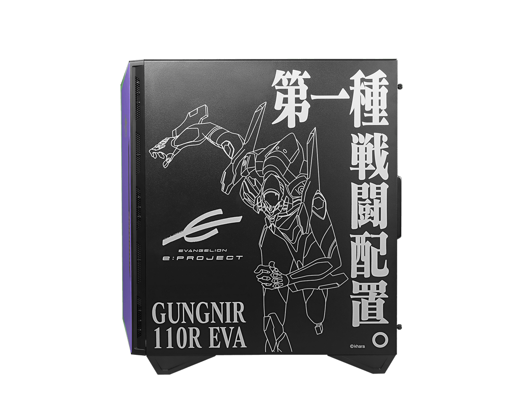 MSI MPG GUNGNIR 110R EVA e-PROJECT