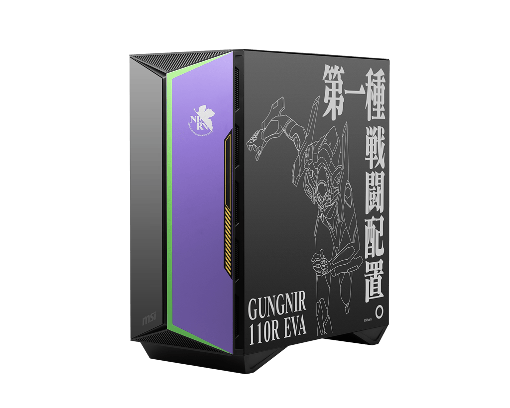 MSI MPG GUNGNIR 110R EVA e-PROJECT
