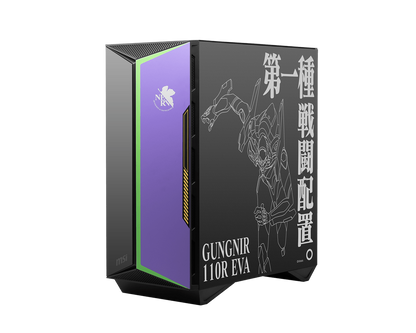 MSI MPG GUNGNIR 110R EVA e-PROJECT
