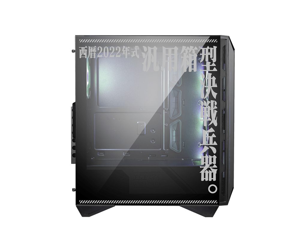 MSI MPG GUNGNIR 110R EVA e-PROJECT