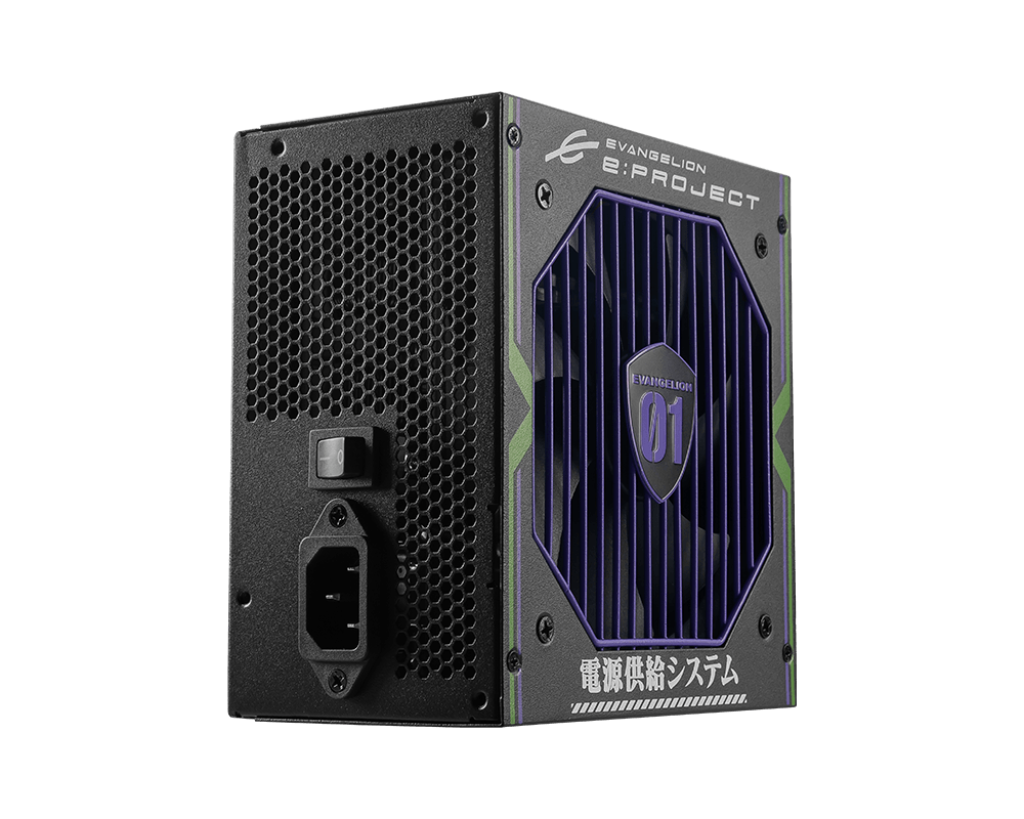 MSI MAG A650BN EVA e-PROJECT