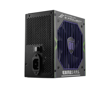 MSI MAG A650BN EVA e-PROJECT
