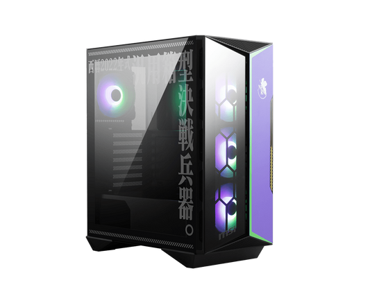 MSI MPG GUNGNIR 110R EVA e-PROJECT