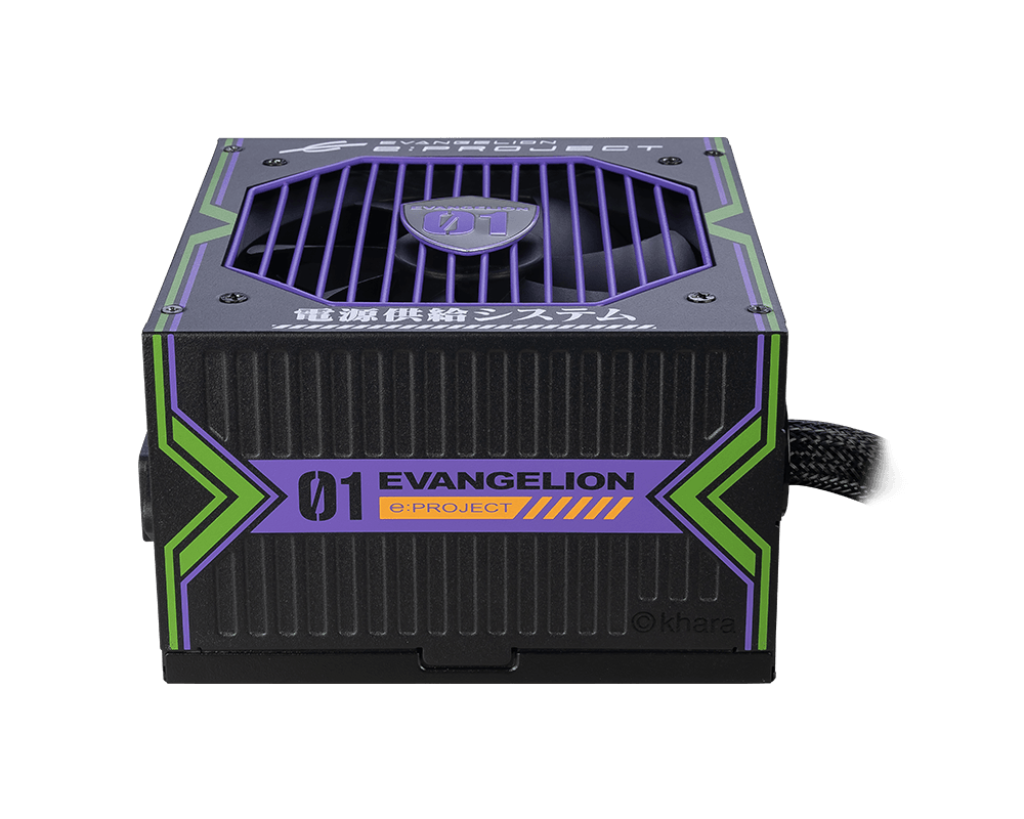 MSI MAG A650BN EVA e-PROJECT
