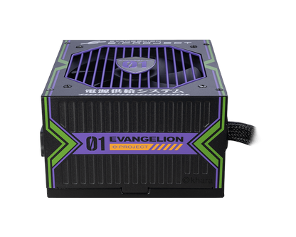 MSI MAG A650BN EVA e-PROJECT