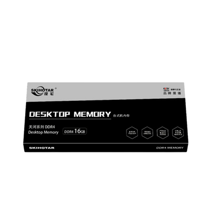 SKIHOTAR 16GB 3200MHz