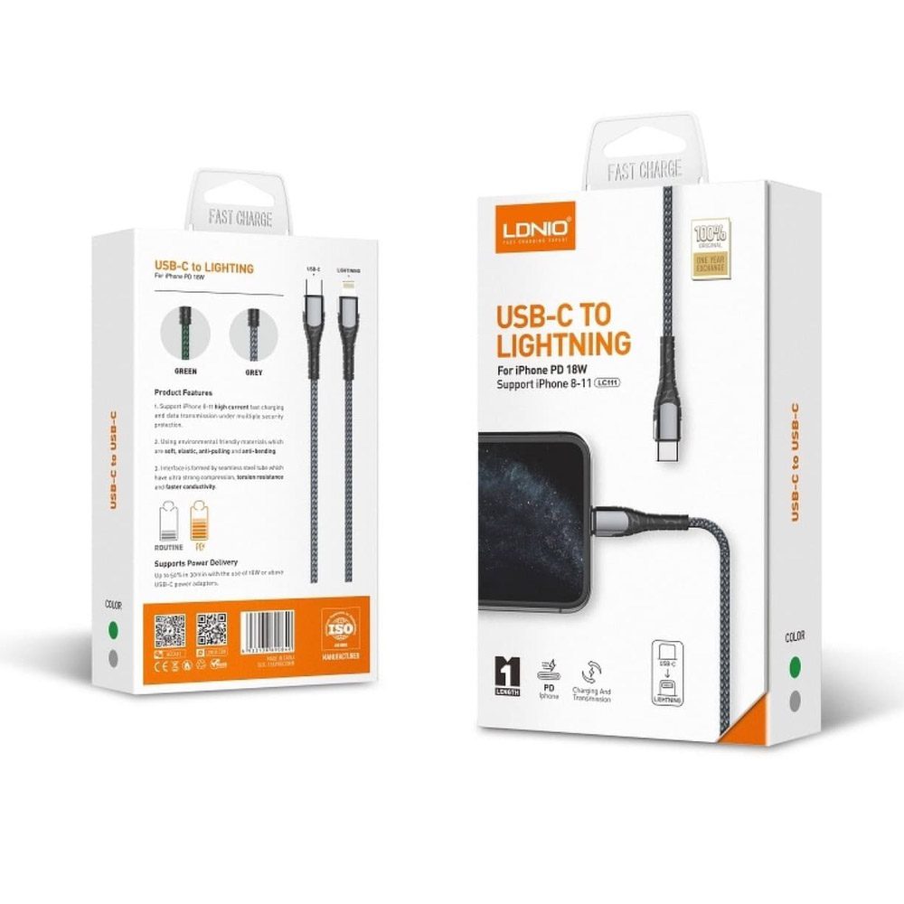 LDNIO LC111 CABLE